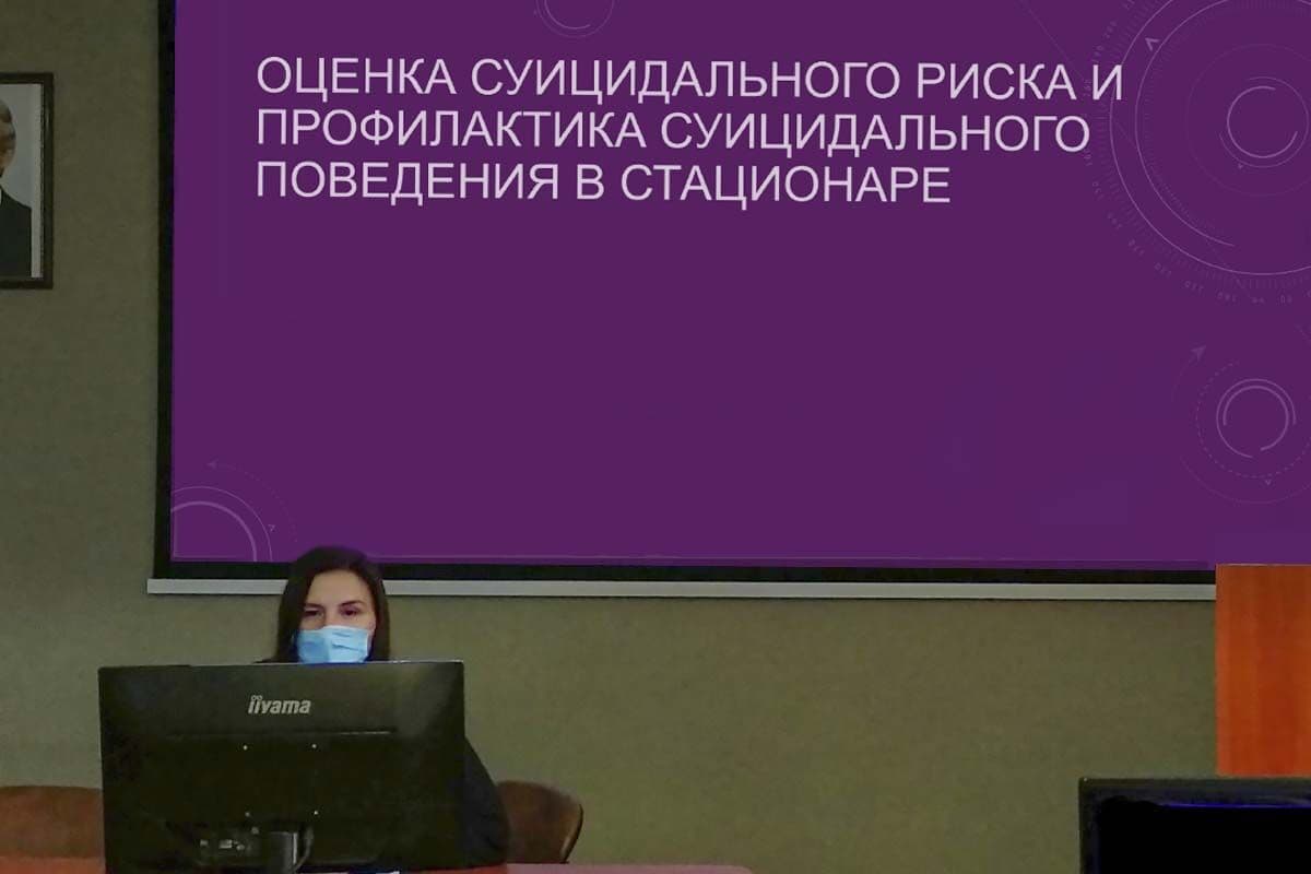 Оценка суицидального риска и профилактика суицидального поведения в  стационаре | ortoped.by