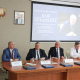 Презентация книги «Наш Президент»