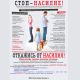 Акция «Дом без насилия!».