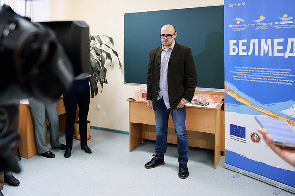 Профилактика травматизма. Безопасность детей.