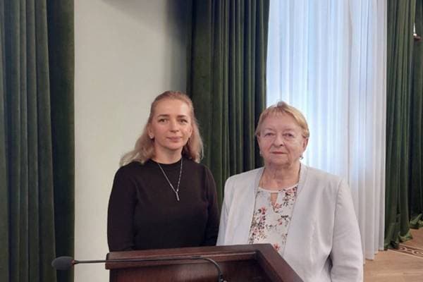 Участие в ежегодной международной конференции
