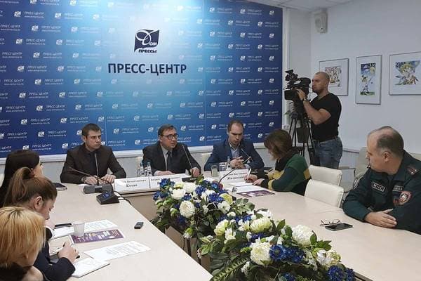 Безопасность населения в зимний период. Пресс-конференция