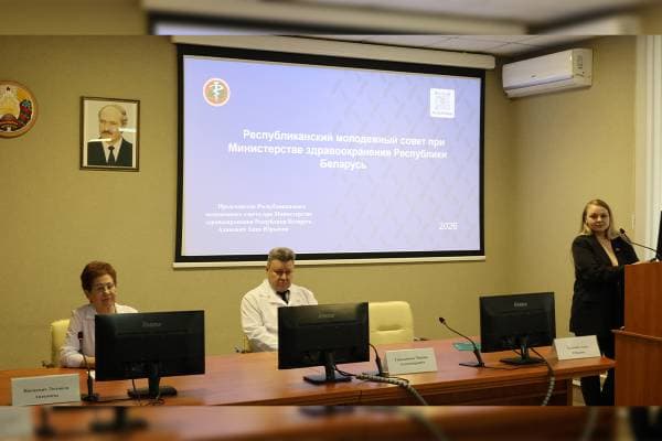 Заседание Республиканского молодежного совета