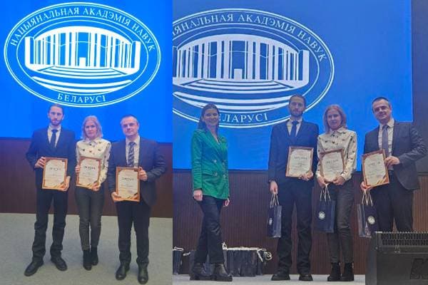 Лауреаты молодежного конкурса научных и творческих работ