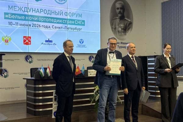 Белые ночи ортопедии стран СНГ