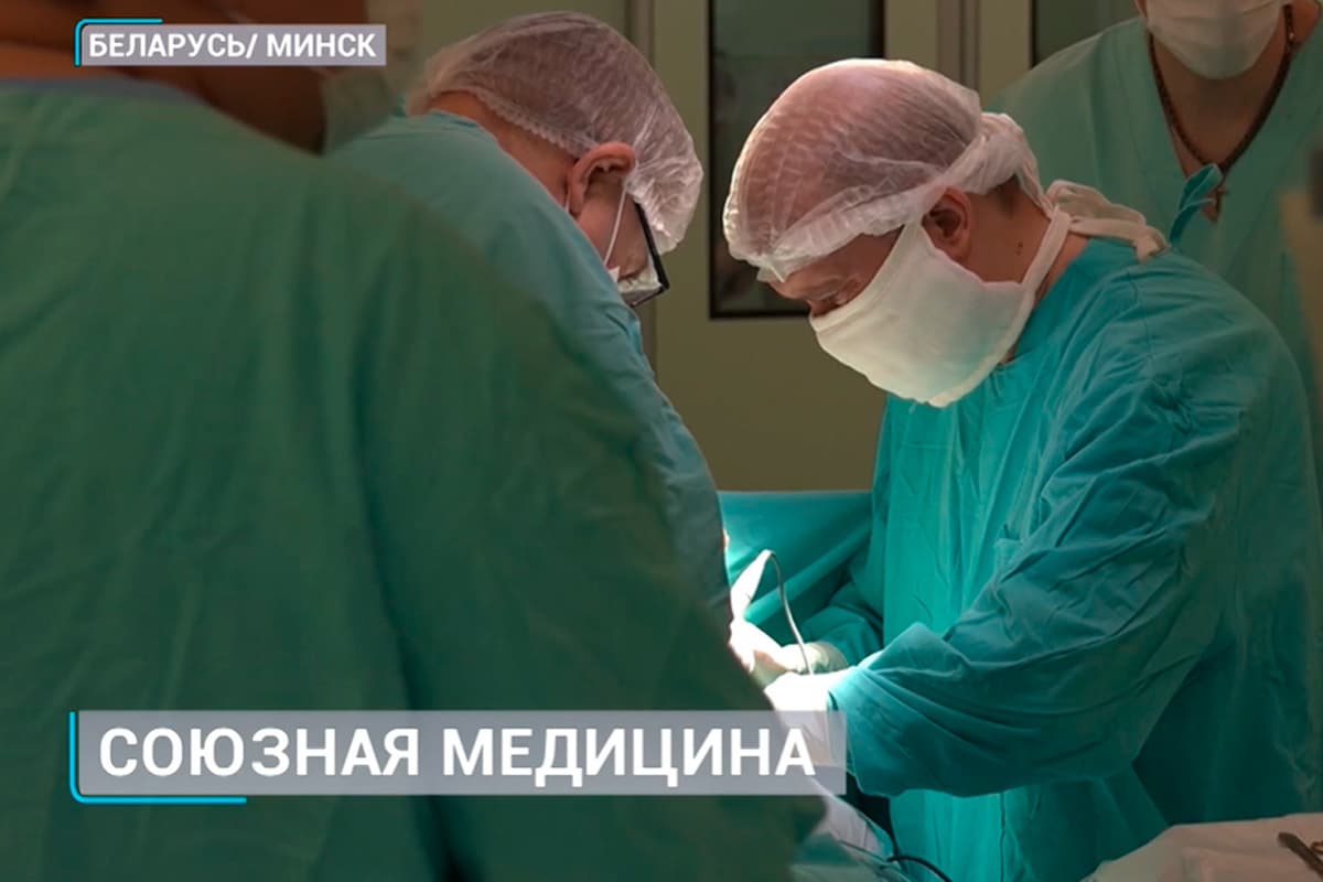 Хирурги России и Беларуси установили пациенту с деформацией позвоночника импланты союзного производства
