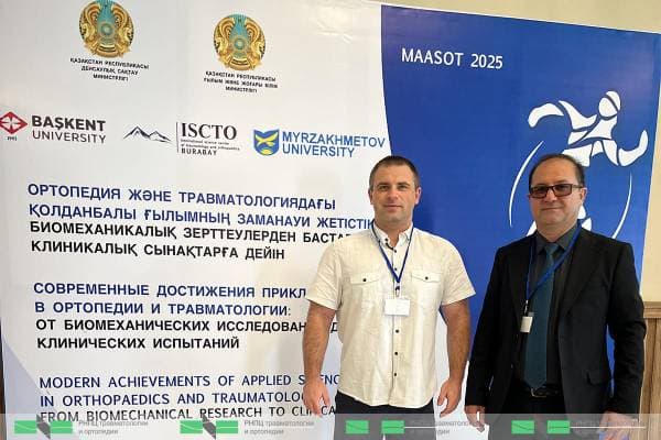 Современные достижения ортопедии и травматологии: от биомеханики до клинических испытаний