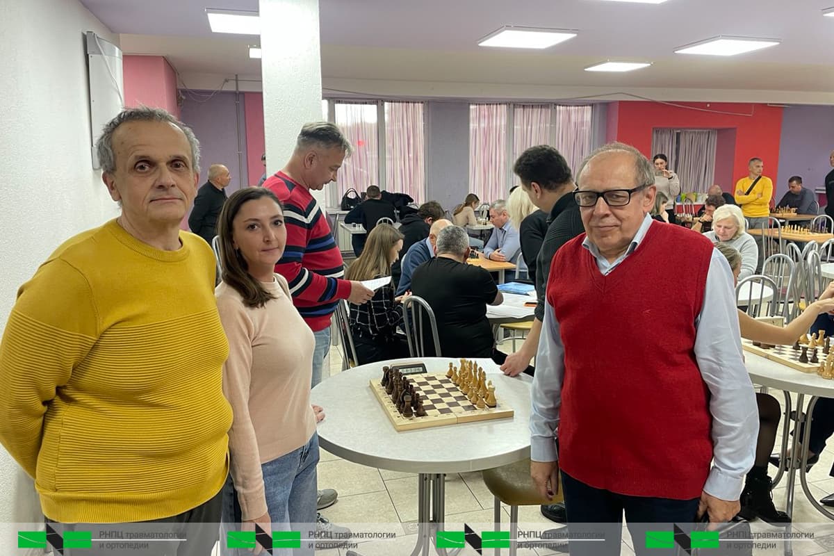 Соревнования по шахматам среди предприятий, учреждений и организаций Октябрьского района г. Минска