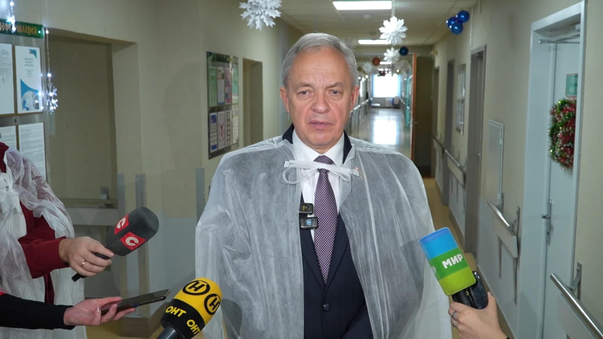 Волшебный праздник 