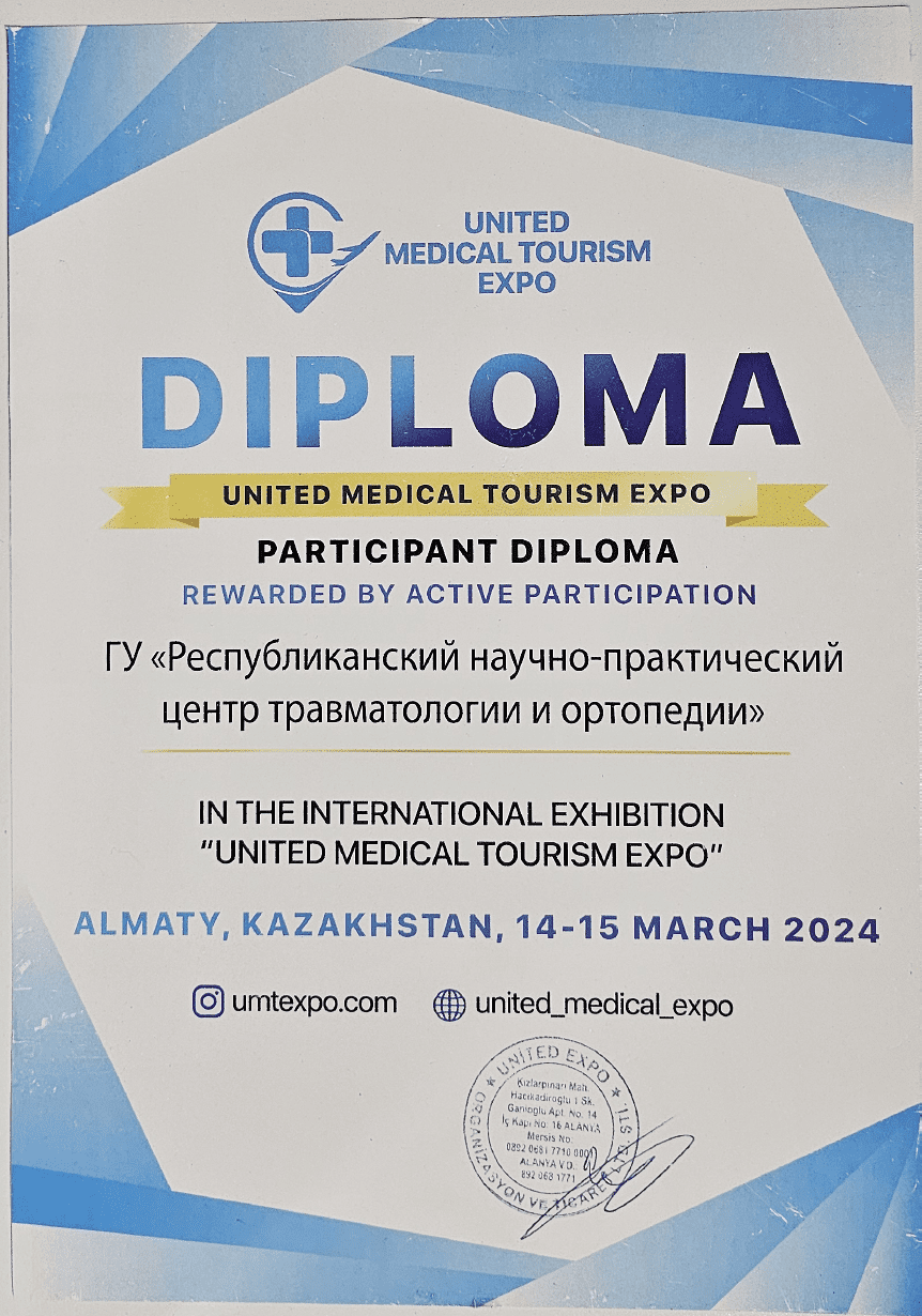 United medical expo. United medical expo. United medical expo. United medical expo. Health tourism.
